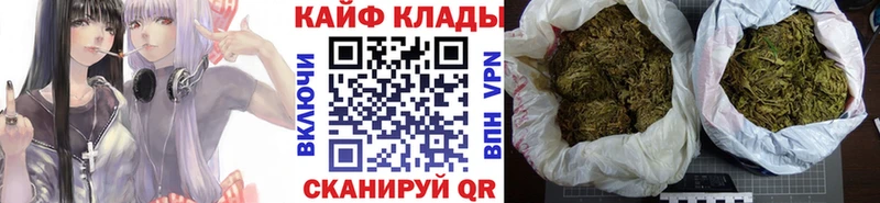 Все наркотики Можайск Кокаин Мефедрон