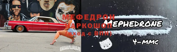 кокаин VHQ Коряжма