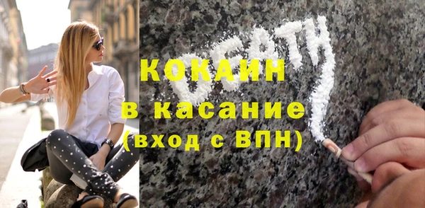 а пвп мука Корсаков