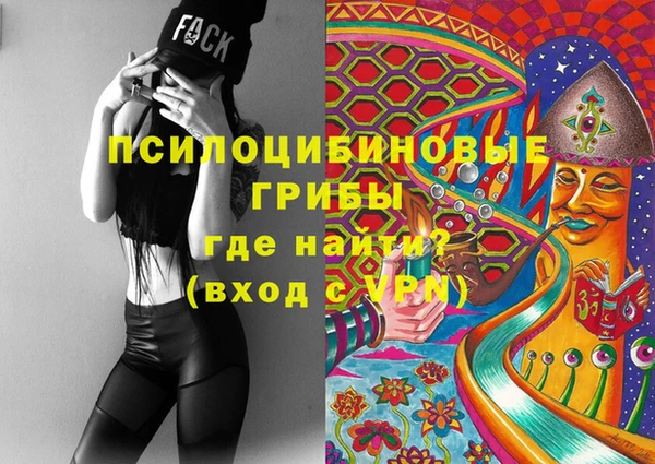 мефедрон мука Аркадак