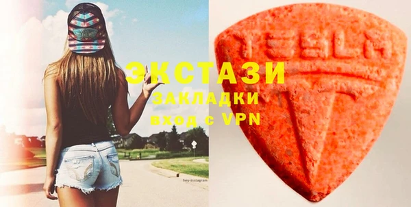 не бодяженный Балахна
