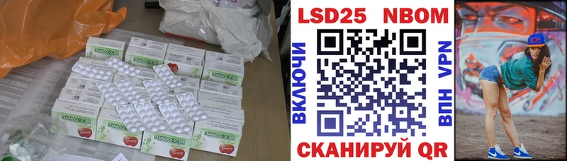 ЛСД экстази кислота  наркота  ссылка на мегу сайт  Можайск 